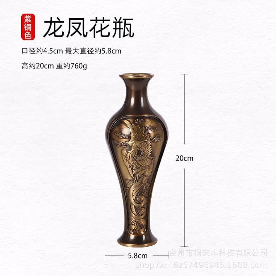 Amazon.com: 铜花瓶桌面摆件黄铜花瓶装饰仿古花插客厅家居摆件